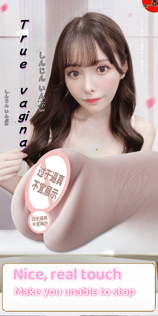 F12 Tokyo inverted model airplane cup masturbation entity doll adult sex toy