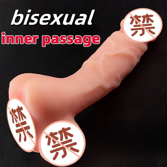 F11 Intersex men's and women's universal airplane cup back court masturbation device dual purpose artificial penis GAY toy